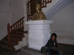 Ras Tafari Makonnen Bust at Former TMS